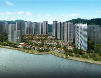雁和系，重塑樂山高端地產(chǎn)版圖